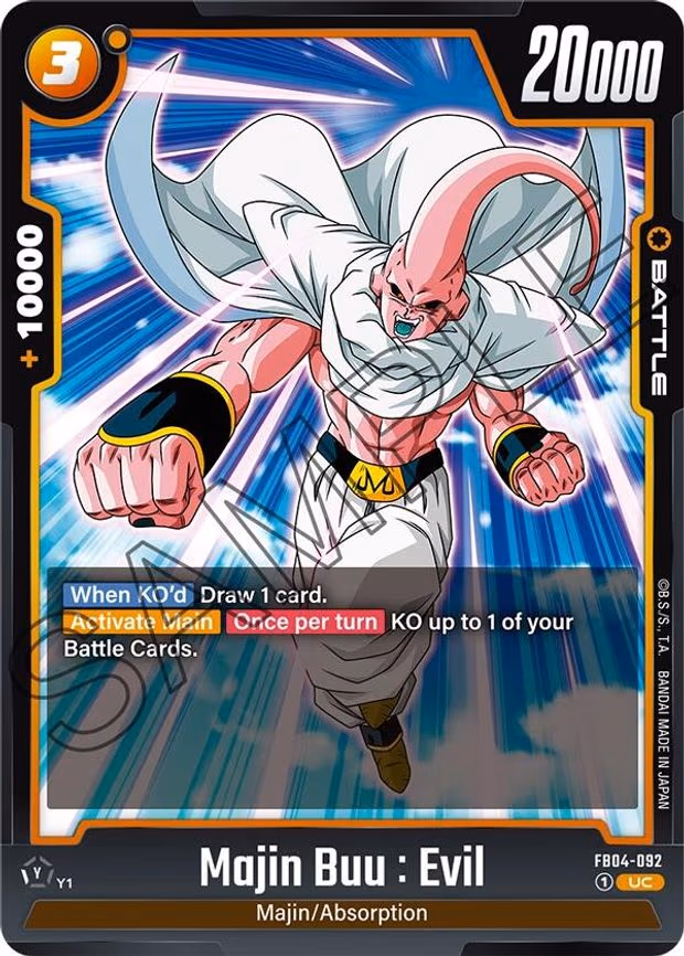 Majin Buu - Uncommon (FB04-092)