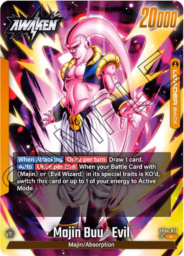 Majin Buu - Leader (FB04-077)