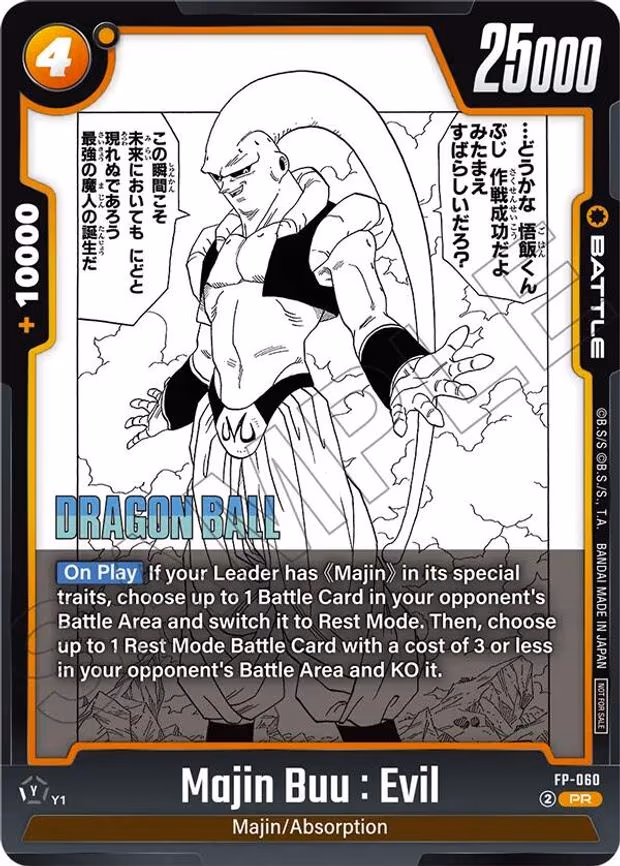 Majin Buu