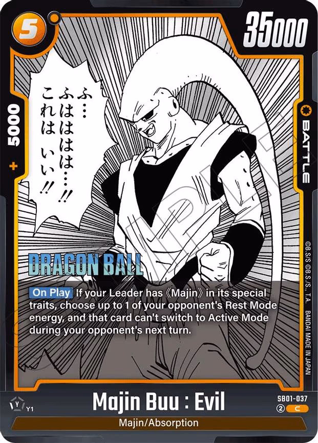 Majin Buu - Common (SB01-037)