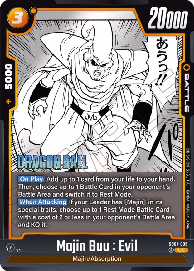 Majin Buu - Uncommon (SB01-035)
