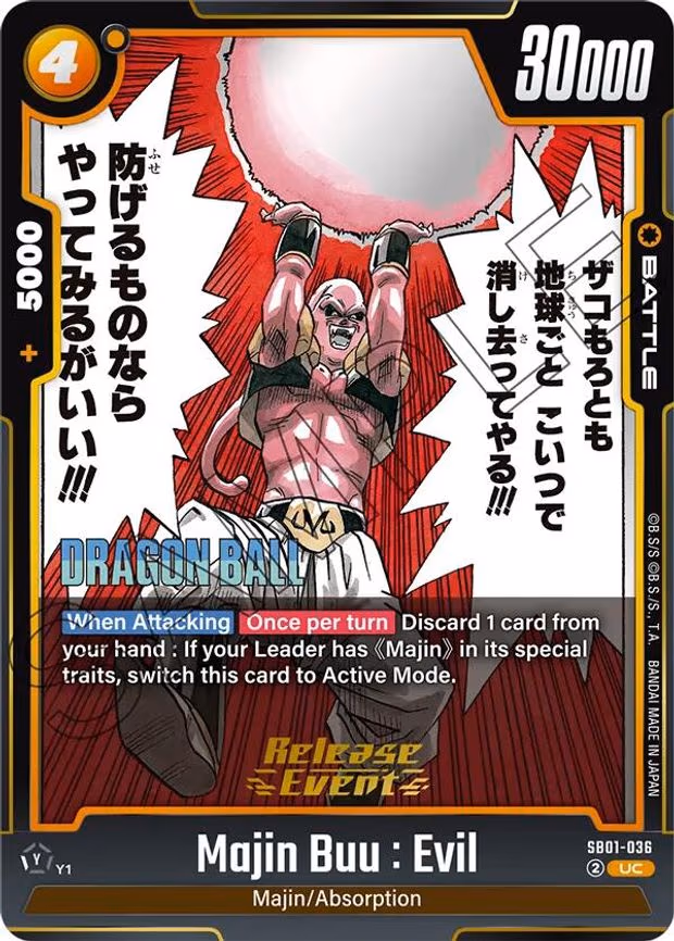 Majin Buu
