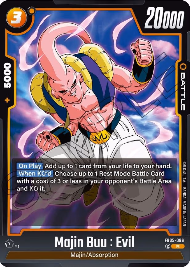 Majin Buu : Evil - Rare (FB05-086)
