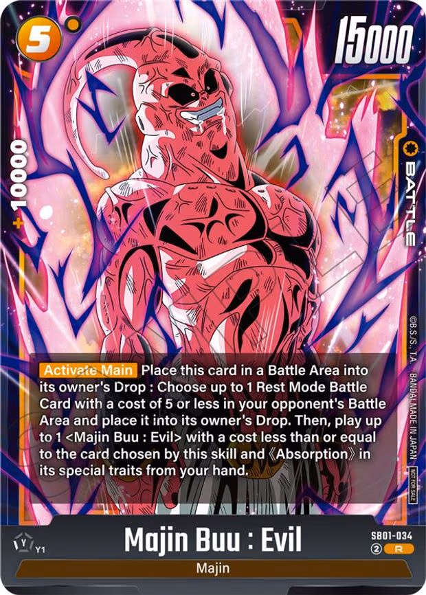 Majin Buu : Evil - Rare (SB01-034)