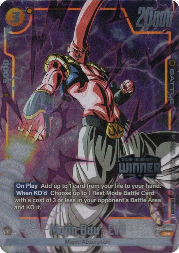 Majin Buu : Evil - Rare (FB05-086)