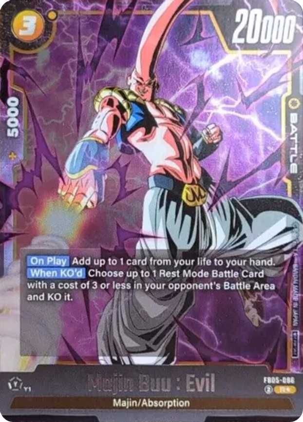 Majin Buu : Evil - Rare (FB05-086)