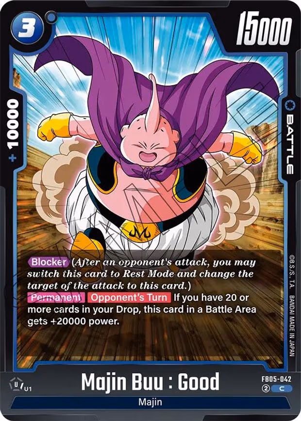 Majin Buu - Common (FB05-042)