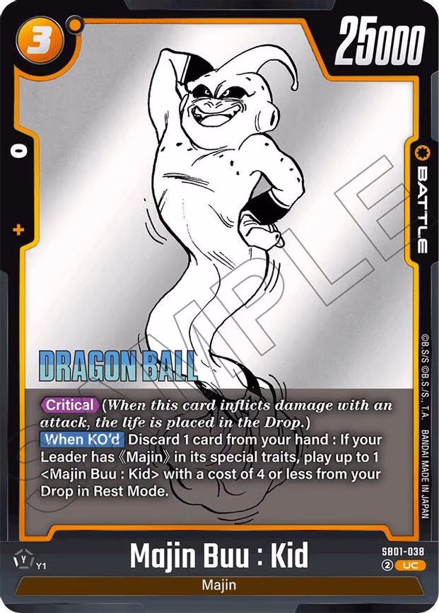 Majin Buu - Uncommon (SB01-038)