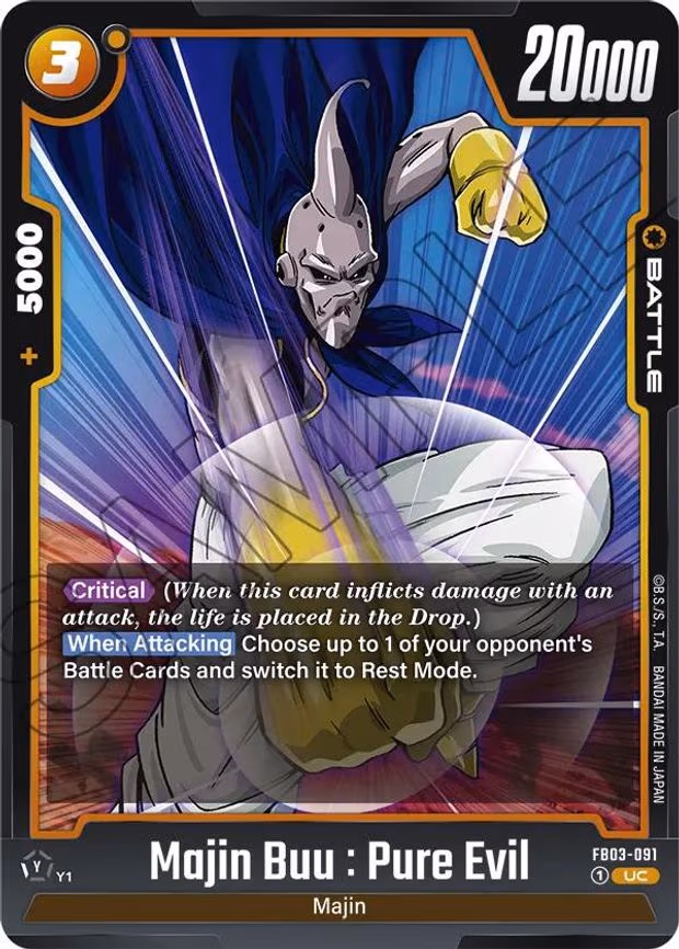 Majin Buu : Pure Evil - Uncommon (FB03-091)
