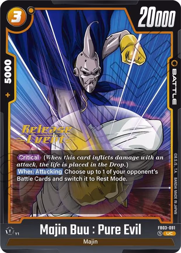 Majin Buu : Pure Evil - Uncommon (FB03-091)