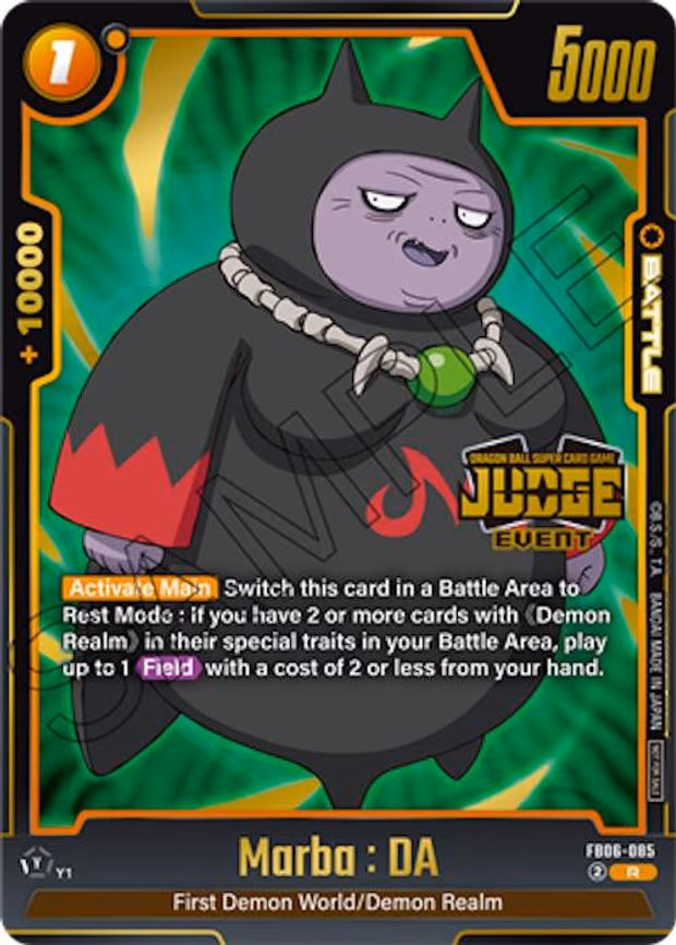 Marba : DA (Judge Pack (Event Judge) 04)