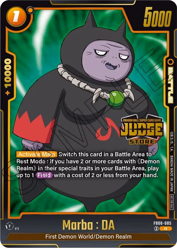 Marba : DA (Judge Pack (Store Judge) 04) - Rare (FB06-085)