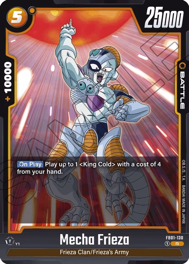 Mecha Frieza - Rare (FB01-130)