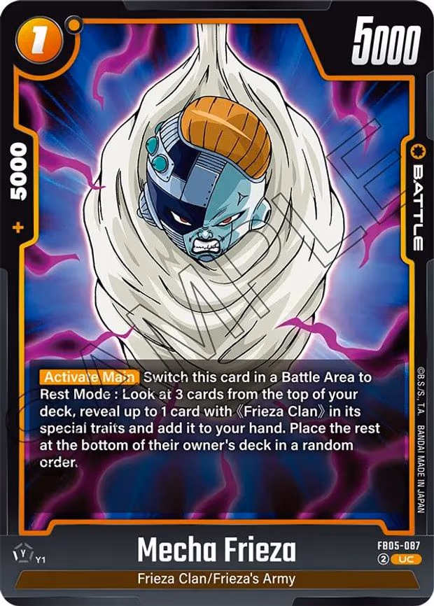 Mecha Frieza - Uncommon (FB05-087)