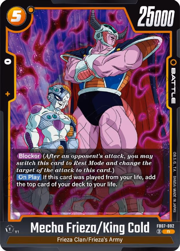 Mecha Frieza/King Cold - Rare (FB07-092)