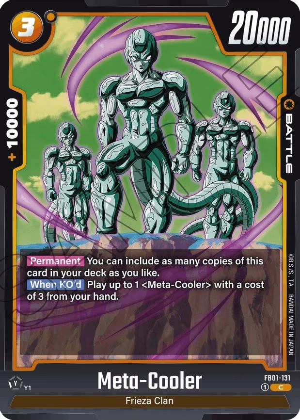 Meta-Cooler