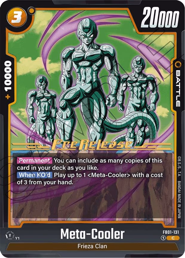 Meta-Cooler