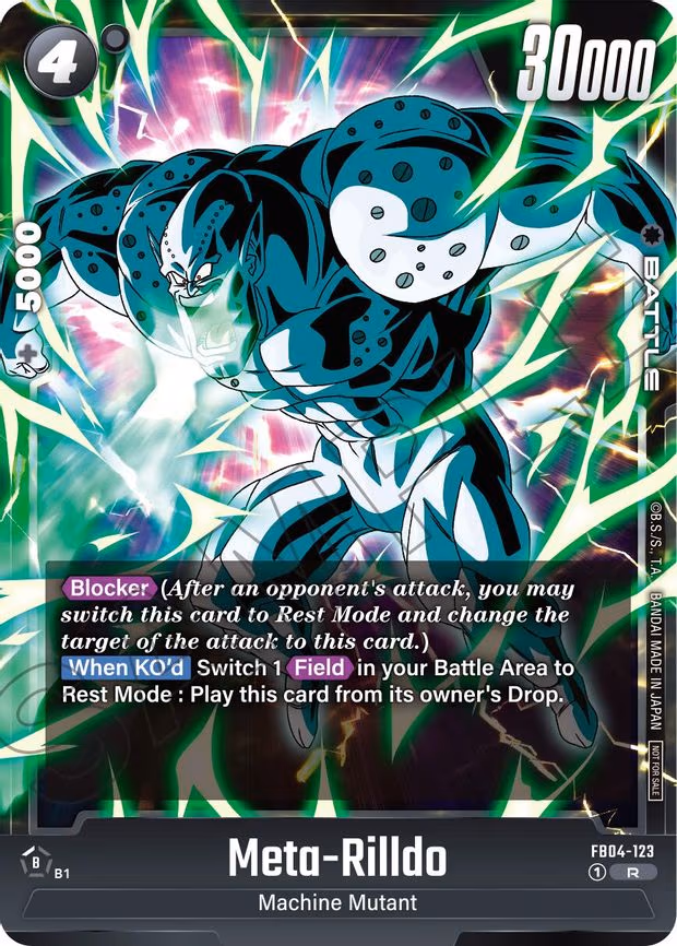 Meta-Rilldo - Rare (FB04-123)