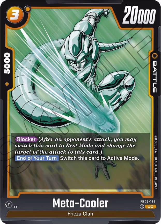 Meta-Cooler