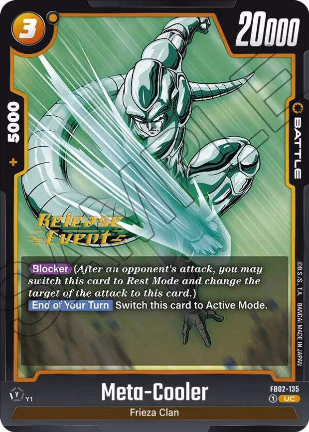 Meta-Cooler