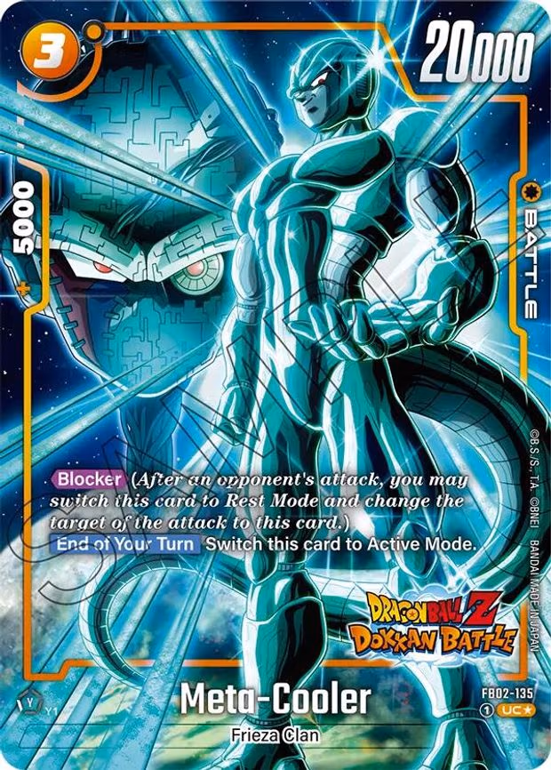 Meta-Cooler