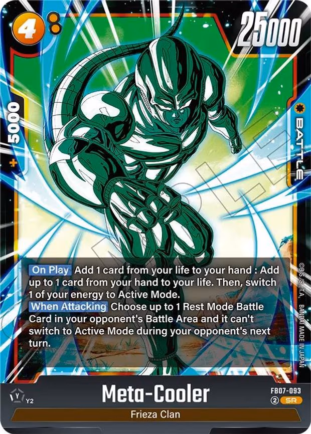 Meta-Cooler
