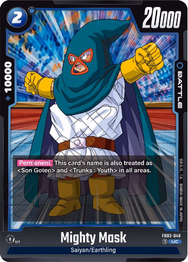 Mighty Mask - Uncommon (FB03-048)