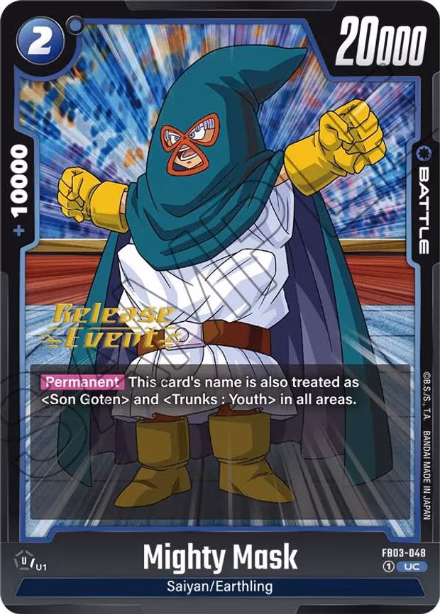 Mighty Mask - Uncommon (FB03-048)