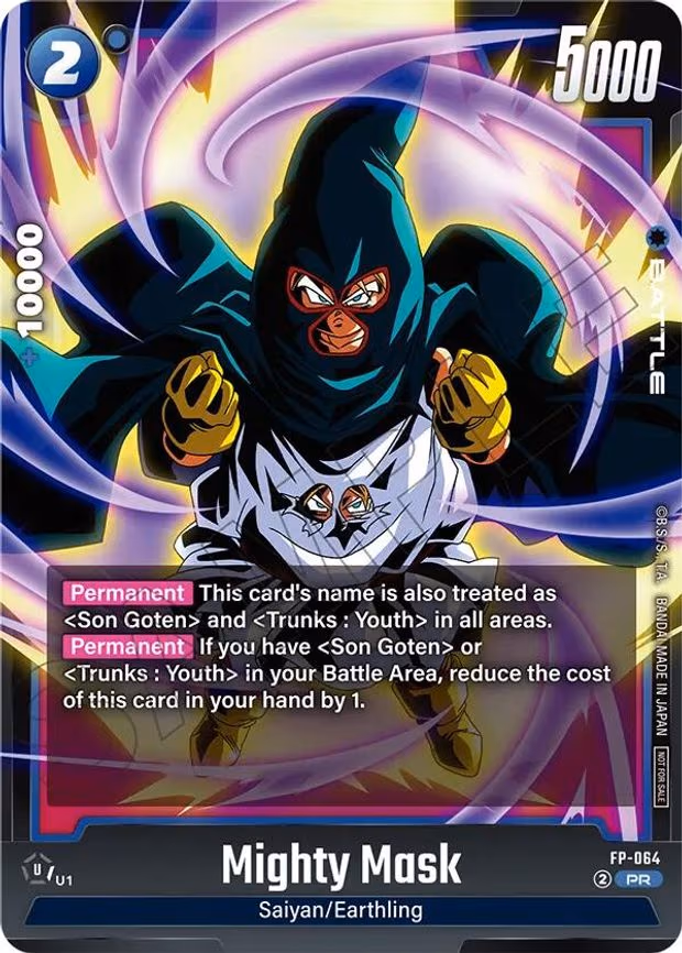 Mighty Mask - Promo (FP-064)