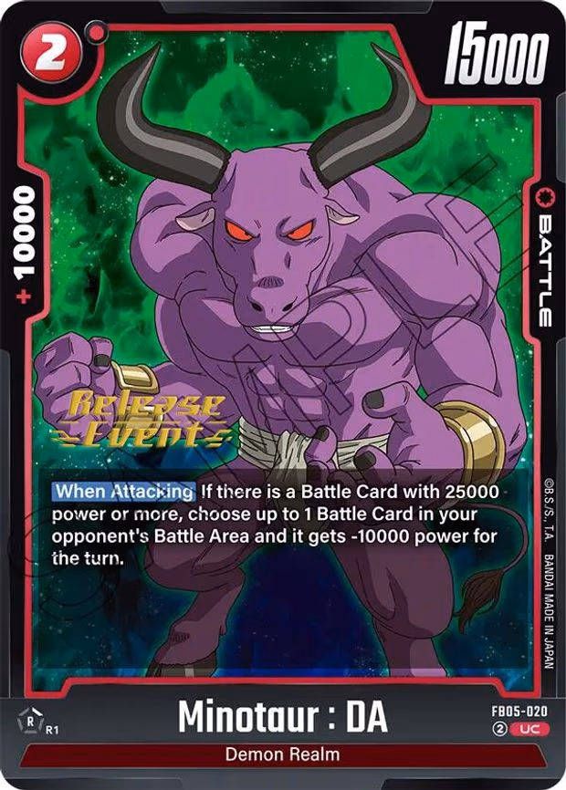 Minotaur - Uncommon (FB05-020)