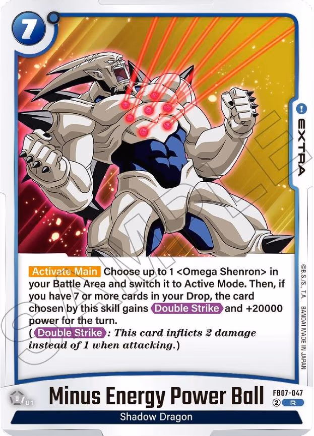 Minus Energy Power Ball - Rare (FB07-047)