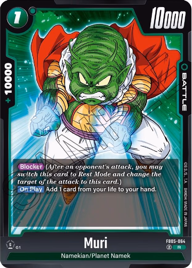 Muri - Rare (FB05-064)