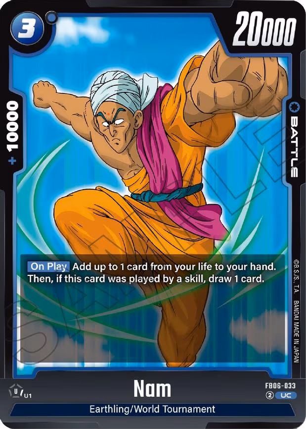 Nam - Uncommon (FB06-033)