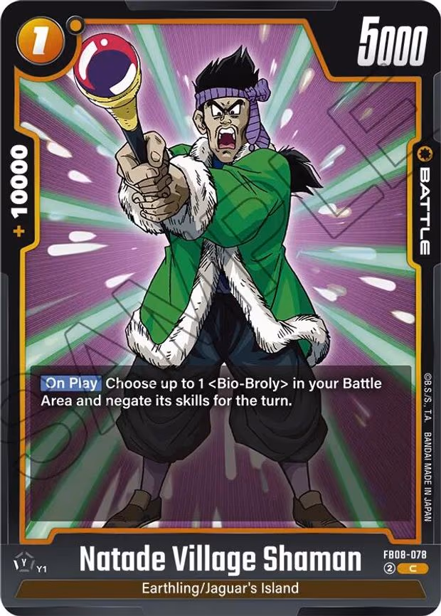 Natade Village Shaman - Common (FB08-078)