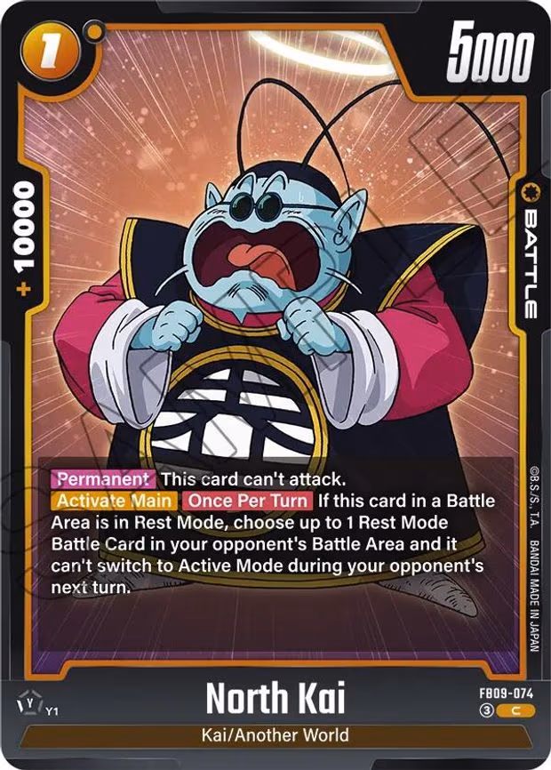 North Kai