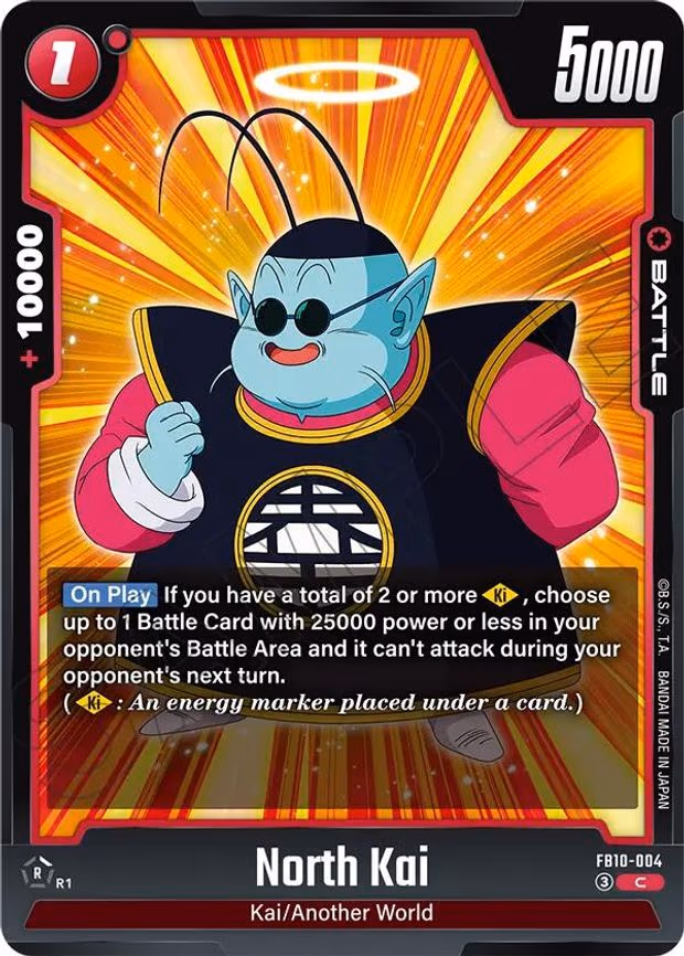 North Kai