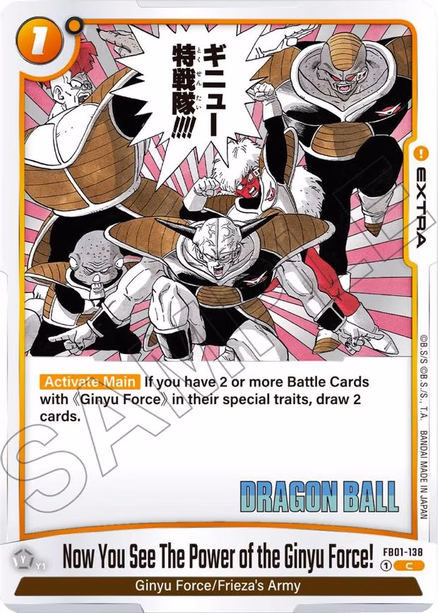 Now You See The Power of the Ginyu Force! - Common (FB01-138)