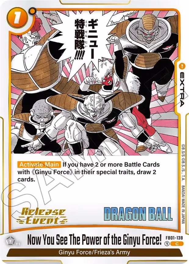 Now You See The Power of the Ginyu Force! - Common (FB01-138)