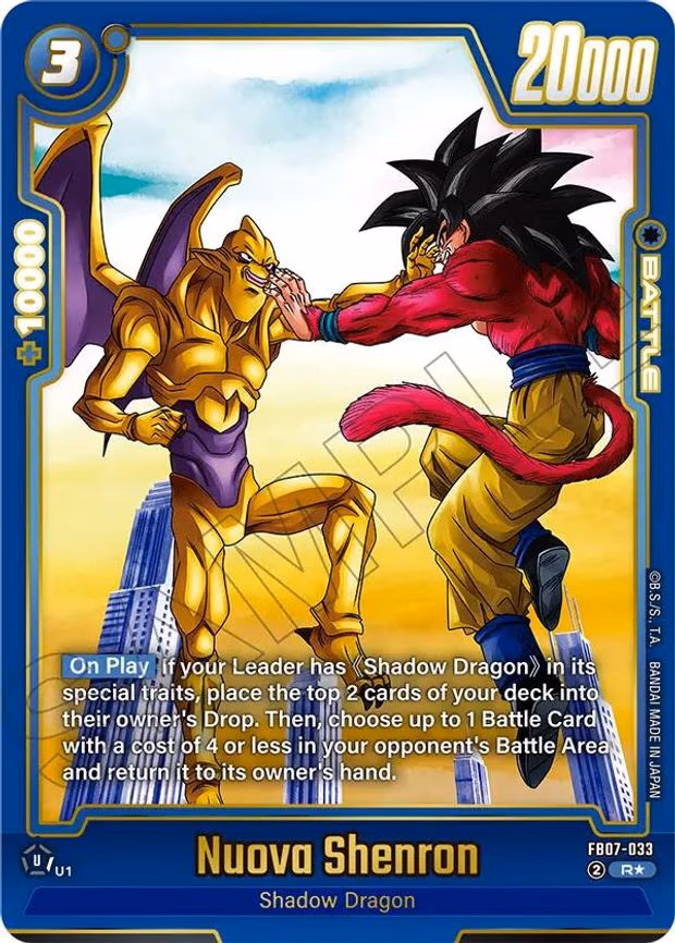 Nuova Shenron