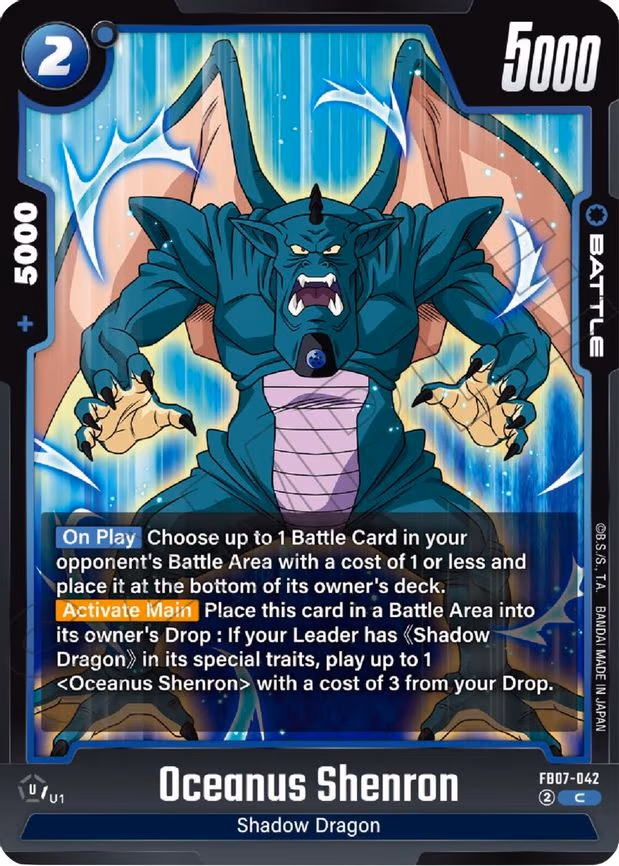Oceanus Shenron - Common (FB07-042)