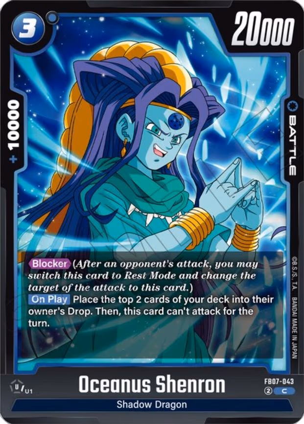 Oceanus Shenron - Common (FB07-043)