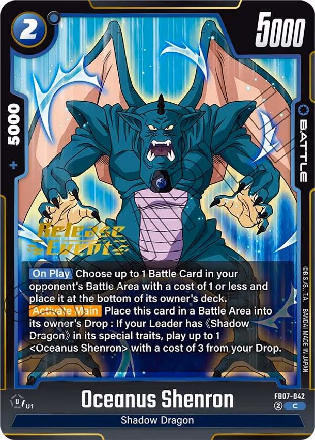 Oceanus Shenron - Common (FB07-042)
