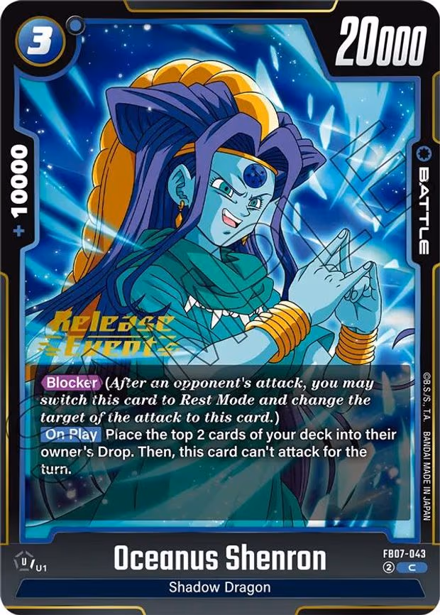 Oceanus Shenron - Common (FB07-043)