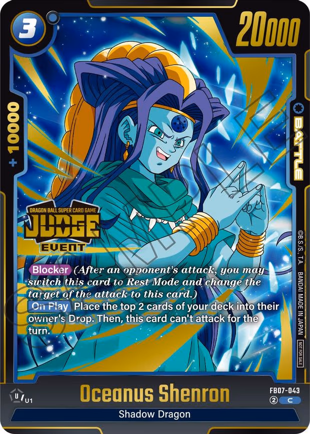 Oceanus Shenron (Judge Pack (Event Judge) 05) - Common (FB07-043)