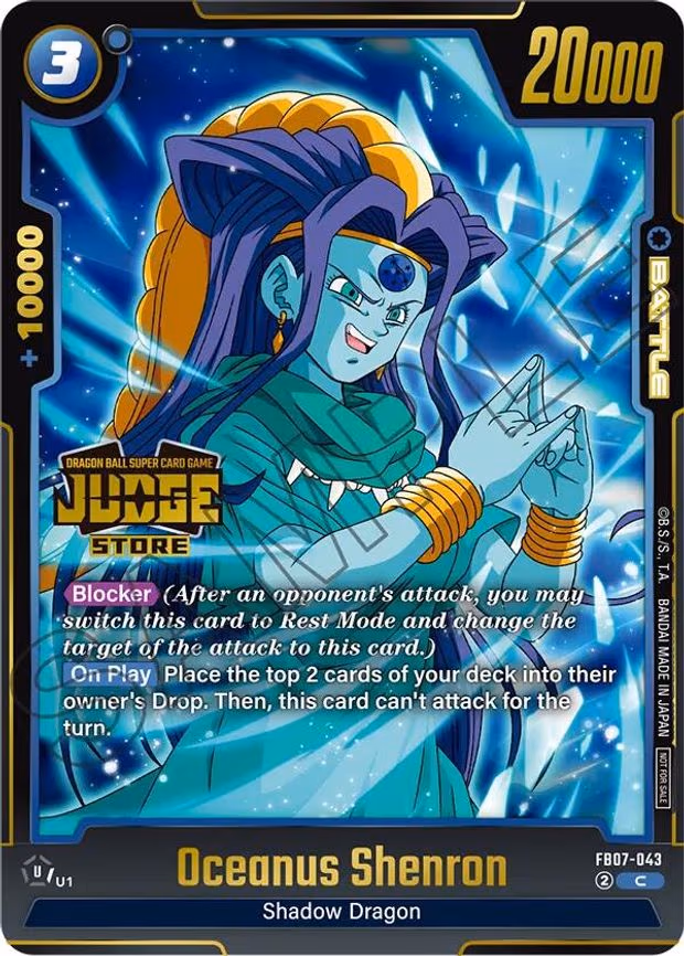 Oceanus Shenron (Judge Pack (Store Judge) 05) - Common (FB07-043)