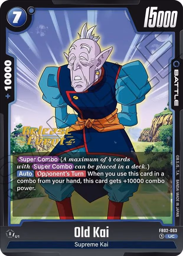 Old Kai