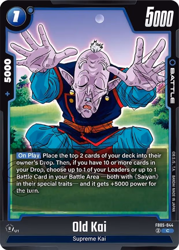 Old Kai