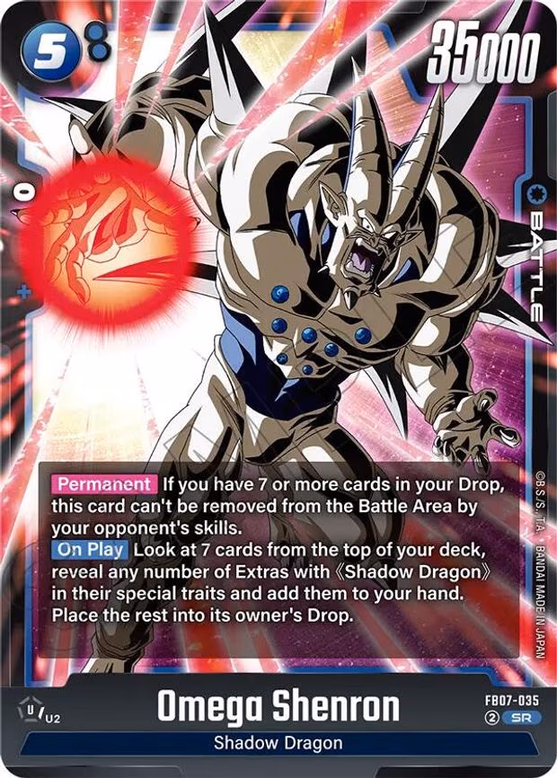 Omega Shenron - Super Rare (FB07-035)