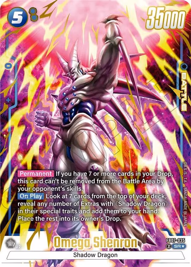 Omega Shenron