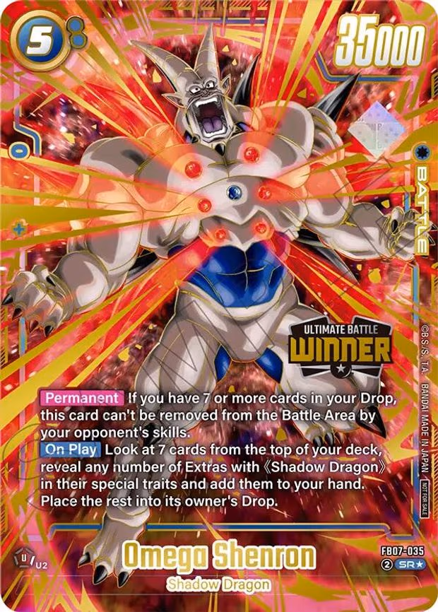 Omega Shenron (Ultimate Battle 2026 Vol.1 Winner)